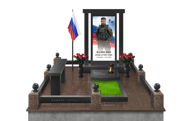 Сильному духом